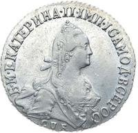 20 копеек 1774 года СПБ