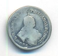 Полуполтинник 1750 года ММД