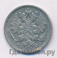 25 пенни 1872 года S Для Финляндии