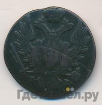 1 грош 1822 года