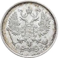 10 копеек 1906 года СПБ ЭБ