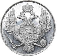 3 рубля 1841 года СПБ