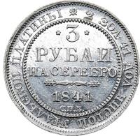 3 рубля 1841 года СПБ