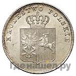 2 злотых 1831 года