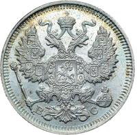 20 копеек 1913 года