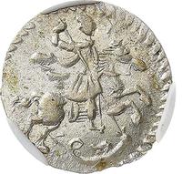 1 копейка 1718 года