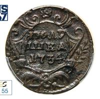 Полушка 1734 года