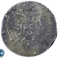 1 рубль 1734 года