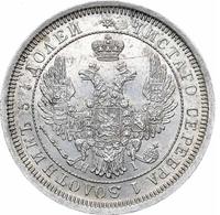 25 копеек 1855 года СПБ НI