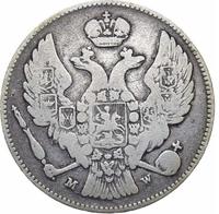 30 копеек - 2 злотых 1836 года МW Русско-Польские