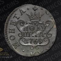 Полушка 1769 года