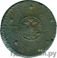 5 копеек 1723 года