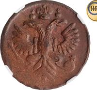 Денга 1740 года