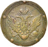 5 копеек 1807 года