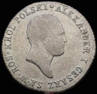 1 злотый 1819 года