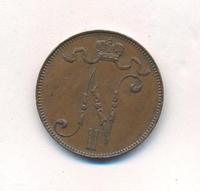 5 пенни 1907 года  Для Финляндии