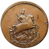 1 копейка 1757 года