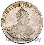 1/6 талера 1761 года