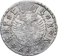 Гривна 1709 года