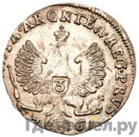 3 гроша 1761 года