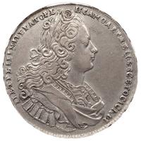 1 рубль 1727 года