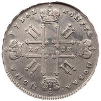 1 рубль 1727 года