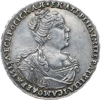 Полтина 1726 года