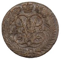 2 копейки 1761 года