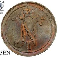 10 пенни 1916 года  Для Финляндии