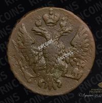 Денга 1751 года