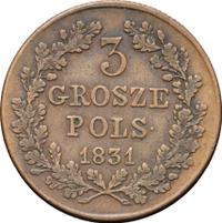 3 гроша 1831 года
