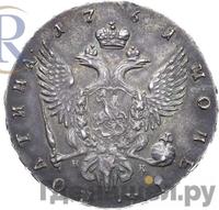 Полтина 1761 года