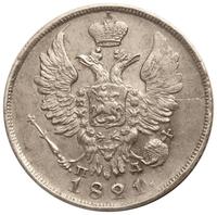 20 копеек 1821 года СПБ ПД