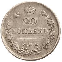 20 копеек 1821 года СПБ ПД