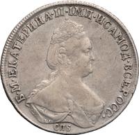 Полтина 1796 года