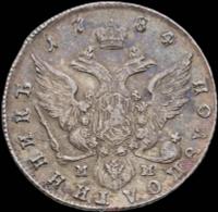 Полуполтинник 1784 года