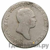 2 злотых 1819 года