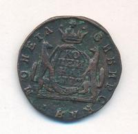1 копейка 1772 года