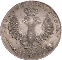 1 рубль 1707 года