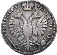 Полуполтинник 1710 года