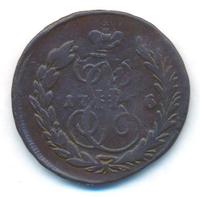 1 копейка 1766 года