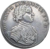 1 рубль 1714 года
