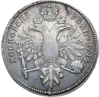 1 рубль 1714 года