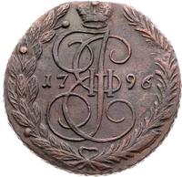 5 копеек 1796 года