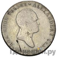 2 злотых 1818 года