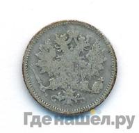 25 пенни 1872 года S Для Финляндии