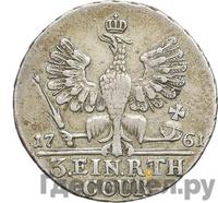 1/3 талера 1761 года  Для Пруссии