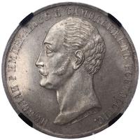 1 рубль 1859 года  Николай I на коне