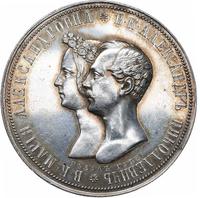 1 рубль 1841 года