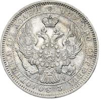 Полтина 1845 года